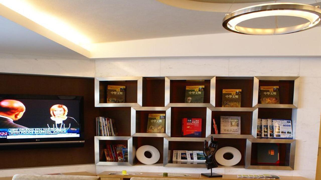 Holiday Inn Binhai Tiencsin Kültér fotó