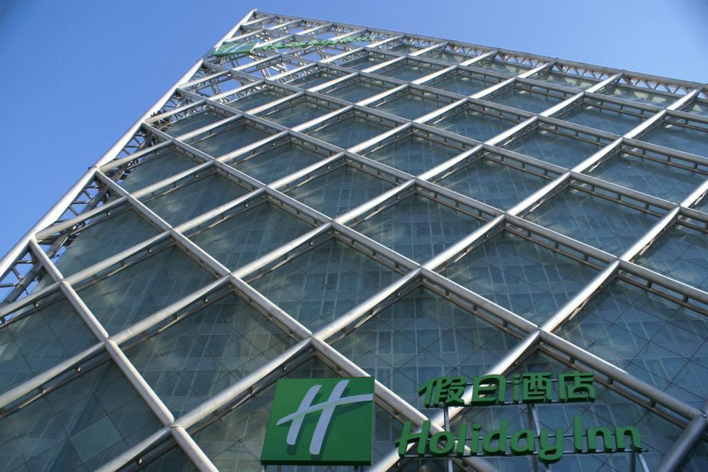 Holiday Inn Binhai Tiencsin Kültér fotó